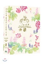 상품명
