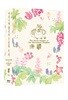 마로니에 왕국의 7인의 기사 1~2 박스 세트