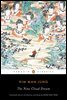 The Nine Cloud Dream