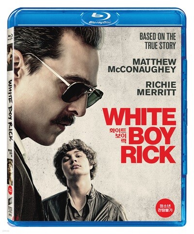 화이트 보이 릭 (1Disc) : 블루레이