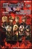 ファイナルファンタジ-零式 Change the World(2)最後から二番目の眞實