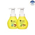 [그린핑거] 마이키즈 핸드워시(자두에디션)300ml 1+1_(프레쉬향+그린향)