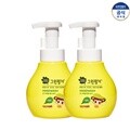 [그린핑거]그린핑거 마이키즈 핸드워시(자두에디션)300ml_그린향 1+1