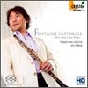 Tomoyuki Hirota 20세기 오보에 작품집 (Fantaisie Pastorale) 히로타 토모유키