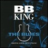B.B. King (비비 킹) - The Blues [LP]