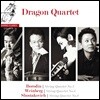 Dragon Quartet 현악 사중주 - 보로딘 / 쇼스타코비치 / 바인베르크 (Borodin / Shostakovich / Weinberg: String Quartet)