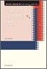주요국의 국정 소통 방법