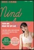 마인드 스트레칭