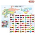 [자석나라] 자석 세계지도 만국기(90개국) /우리나라/한국