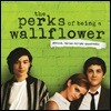 월플라워 영화음악 (The Perks Of Being A Wallflower OST) [LP]