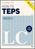 How to TEPS L/C 하우 투 텝스 L/C