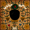 White Denim - Side Effects (LP)