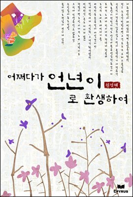 이미지 설명