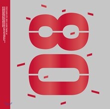 펜타곤 (Pentagon) - 미니앨범 8집 : Genie:us