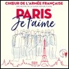 Aurore Tillac 파리를 주제로 한 관현악곡과 합창곡 (Paris Je t’aime)
