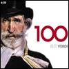 베르디 베스트 100 (100 Best Verdi)