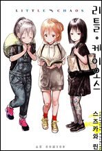 상품명