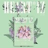 아이즈원 (IZ*ONE) - HEART*IZ [Violeta ver.][스마트 뮤직 앨범(키노앨범)]