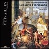 Gaetan Jarry 마크 앙투안 샤르팡티에: 레자르 플로리상 (Marc-Antoine Charpentier: Les Arts Florissans)