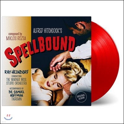 알프레도 히치콕의 '스펠바운드' 영화음악 (Spellbound OST by Miklos Rozsa) [레드 컬러 LP]