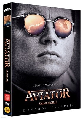 에비에이터 (2Disc)