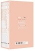 현대문학 핀 시리즈 VOL.3 한정판 박스 세트