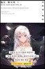 월드 에너미 1
