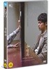 우행록 : 어리석은 자의 기록
