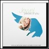 Jewel - Pieces Of You 주얼 1집