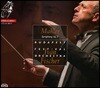 Ivan Fischer 말러: 교향곡 7번 - 이반 피셔 (Mahler: Symphony No. 7)