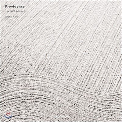 박정훈 - 바흐: 기타 독주를 위한 편곡집 (Providence - The Bach Album I)