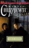 Martin Chuzzlewit: Introduction by William Boyd