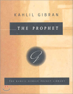 The Prophet