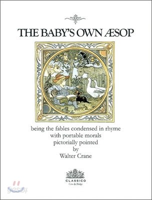 The Baby&#39;s Own Aesop 아이들의 이솝우화