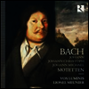 바흐 선조 가문의 모테트 (Motetten der Bach-Familie) (2CD) - Lionel Meunier