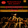 모리스 베자르 미발표 영상 - 볼레로 & 봄의 제전 (Maurice Bejart Classics - Bolero & The Rite Of Spring) (DVD) (2019) - Maurice Bejart