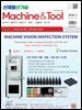 Machine＆Tool 2018년 2월호