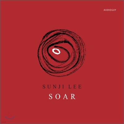 이선지 3집 - Soar