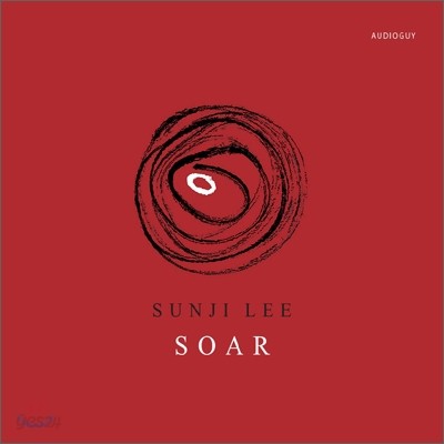 이선지 3집 - Soar