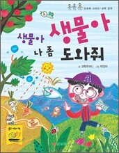 상품명