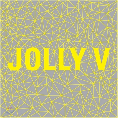 졸리 브이 (Jolly V) - J.O.L.L.Y.V.