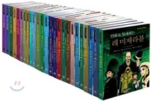 만화로 독파하는 독서논술만화 필독선 (1~25권) 세트