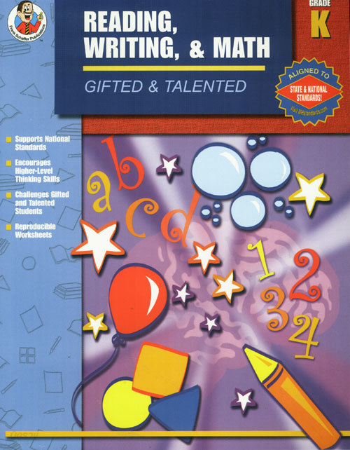 Reading, Writing, &amp; Math (Gifted &amp; Talented, Grade K)