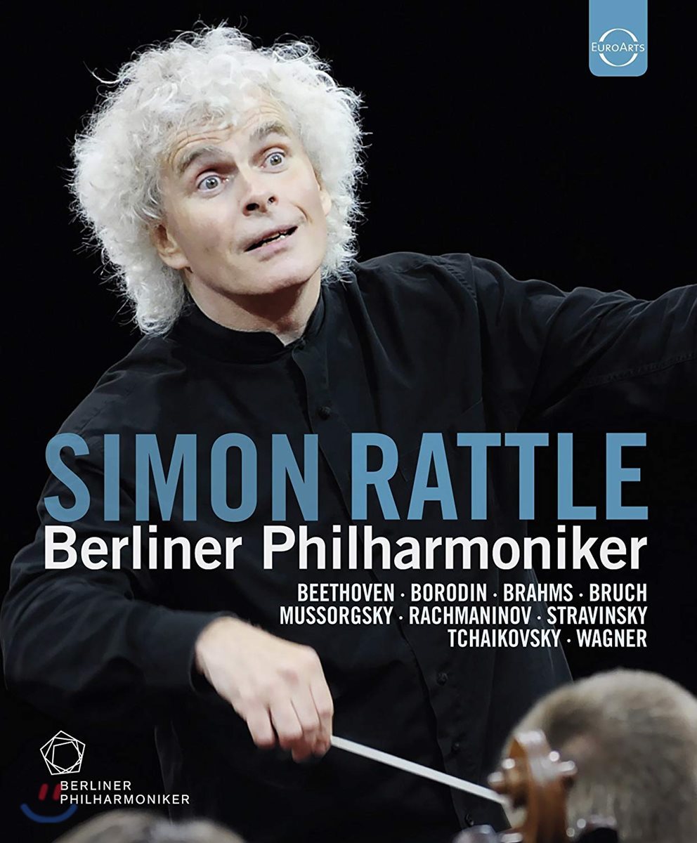 사이먼 래틀  박스 에디션 (Simon Rattle / Berliner Philharmoniker)