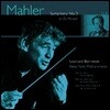 Leonard Bernstein 말러: 교향곡 3번 d단조 (Mahler: Symphony No. 3 in d minor) [2LP]