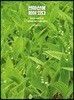 천마산에 꽃이 있다