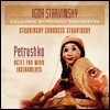 Igor Stravinsky 스트라빈스키: 페트루슈카, 관악기를 위한 8중주 (Petrushka, Octet for wind instruments) [LP]