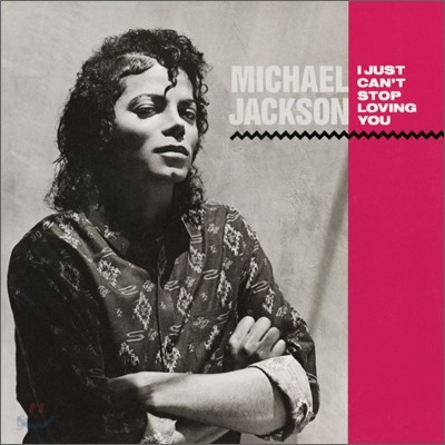 Michael Jackson - I Just Can&#39;t Stop Loving You