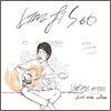 김지수 - 2nd 미니앨범 : Vintage Man