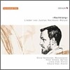 유스투스 헤르만 베첼: 가곡집 (Nachtlang: Lieder by Justus Hermann Wetzel)